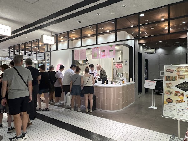 SACYA®|Shibuya Scramble Square(B2F) Matcha Cafe Stand