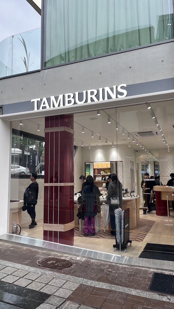 TAMBURINS Samcheong Flagship Store 1