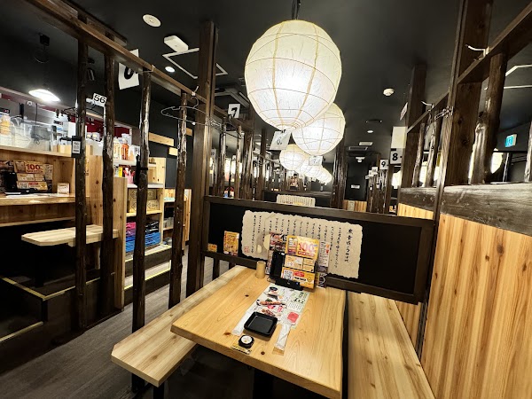 YAKITORI Torikizoku Tokyo Yaesu Exit Store