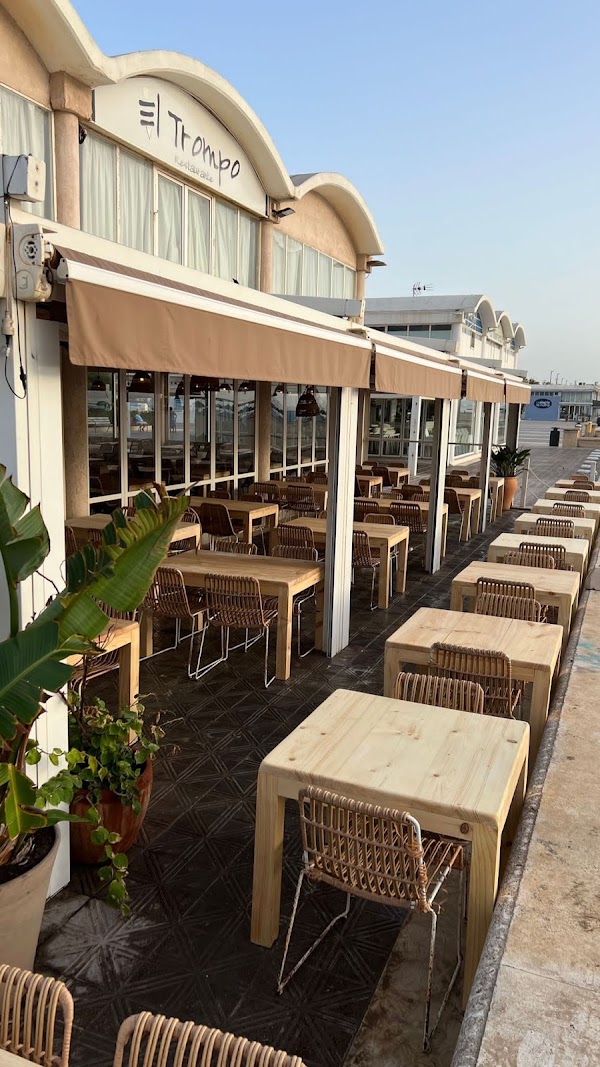 El Trompo Restaurante - Paella House - 1