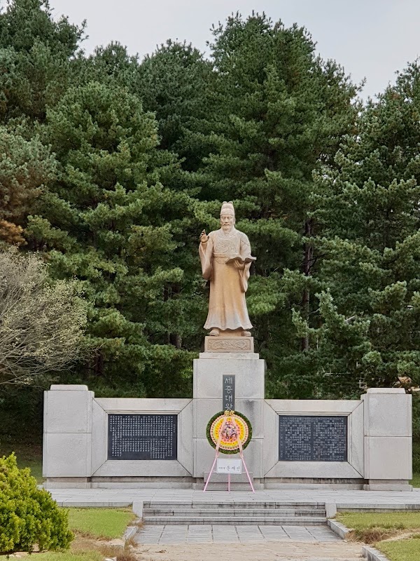 Nyeongneung (Tomb of King Hyojong & Queen Inseon) 4
