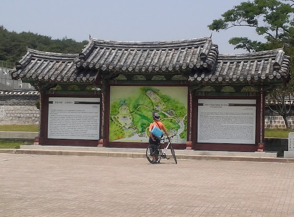 Nyeongneung (Tomb of King Hyojong & Queen Inseon) 3
