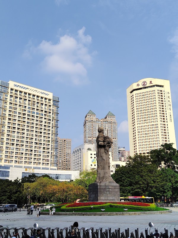 Haizhu Square 5