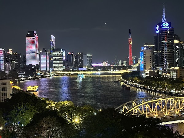 Haizhu Square 4