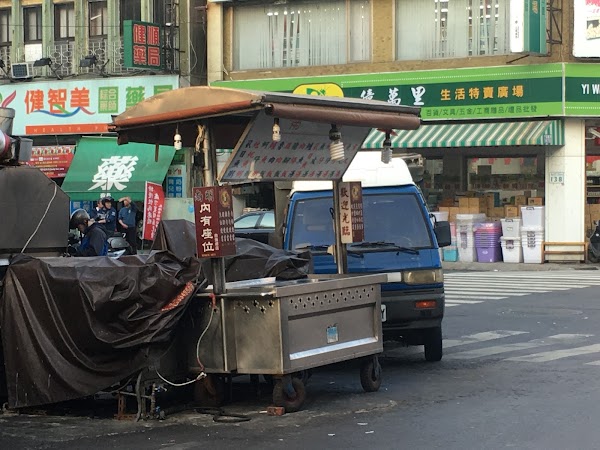 陳50年老店老牌白糖粿