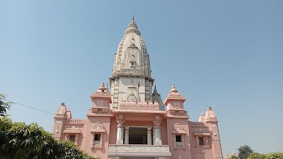 Shri Kashi Vishwanath Temple