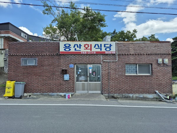 Southern Korea: Busan & Gyeongju📍 18