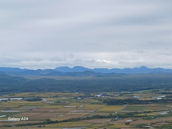 Soisan Observatory 4