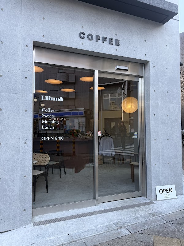 Lilium&Coffee 1