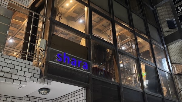 古着屋 shara 1