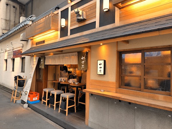 水炊きおでん ヤマニ 新橋店 yamani 1