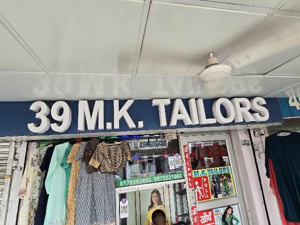 M.K. TAILORS