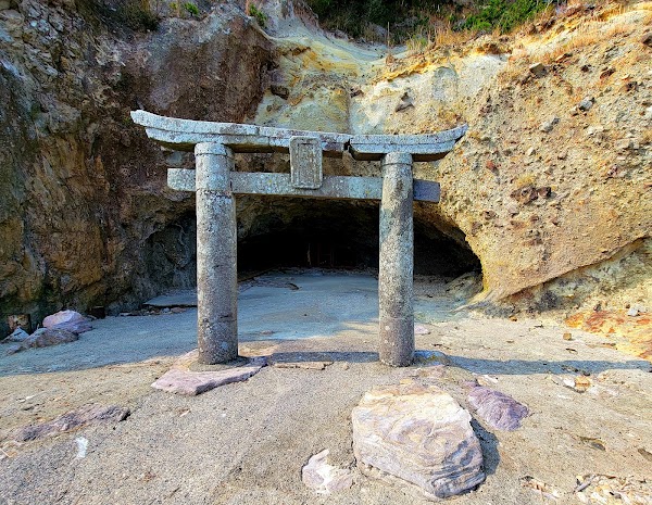 Kaijin Shrine 3