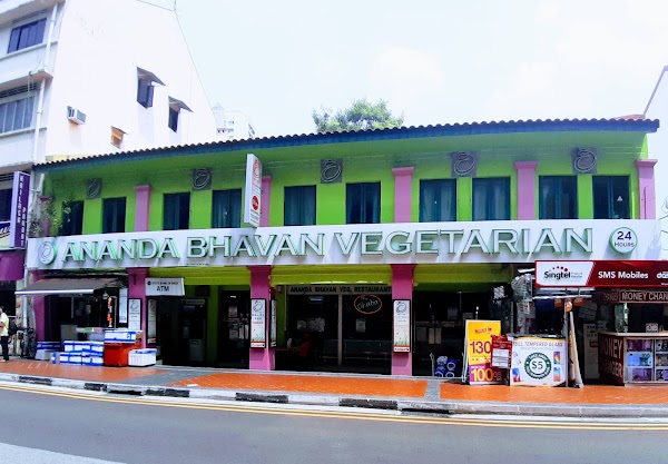 Ananda Bhavan Vegetarian