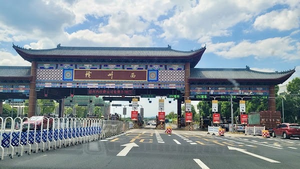 Ganzhou 4