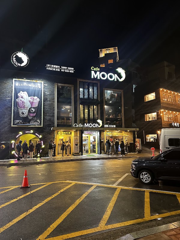 Cafe Moon Toast