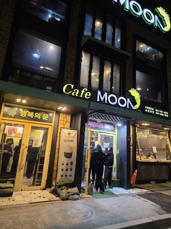 Cafe Moon Toast 4