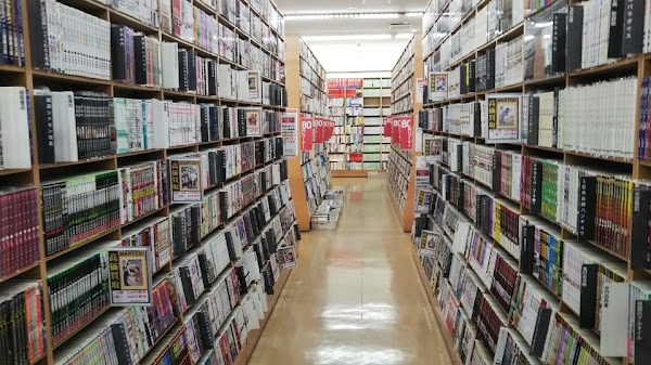 Furuhon Ichiba Fukaya 4