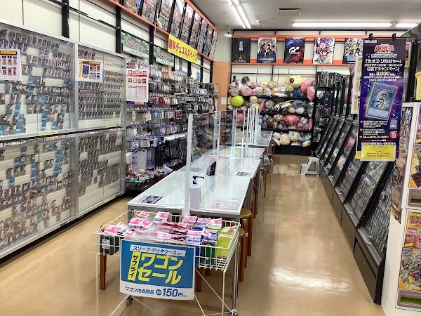 Furuhon Ichiba Fukaya 2
