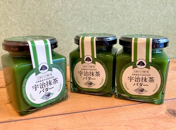 巣鴨のお茶屋さん 山年園 4