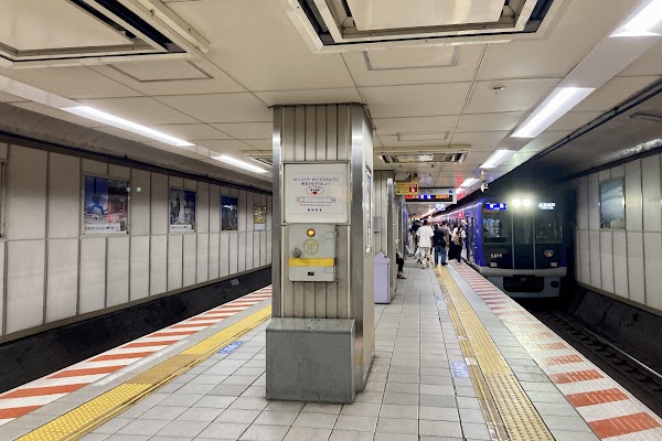Motomachi Station 4