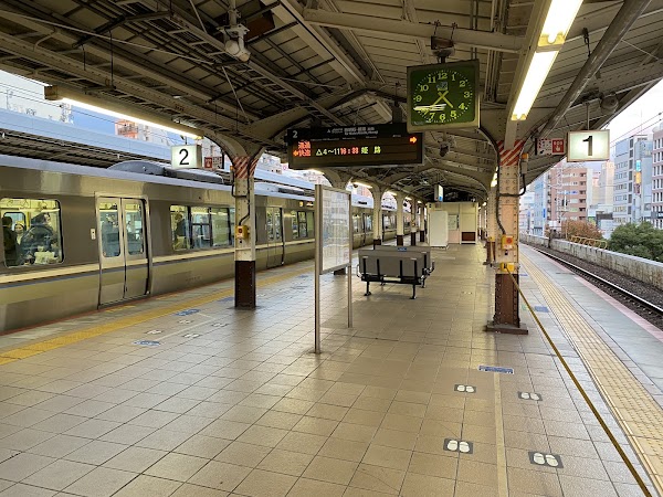 Motomachi Station 2