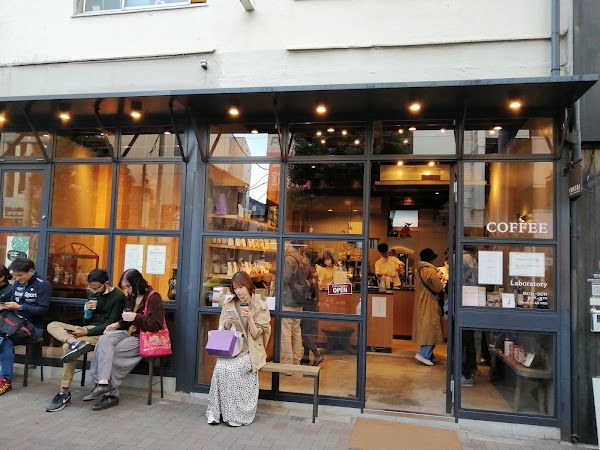 OBSCURA COFFEE ROASTERS Laboratory