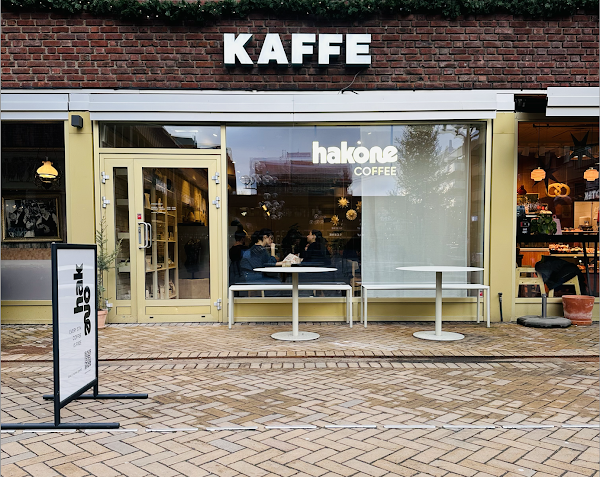 Hakone Coffee