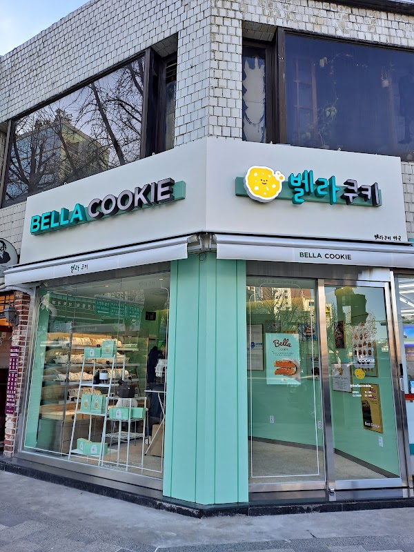 Bella Cookie Anguk