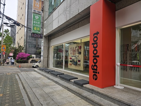 Topologie 토폴로지 성수