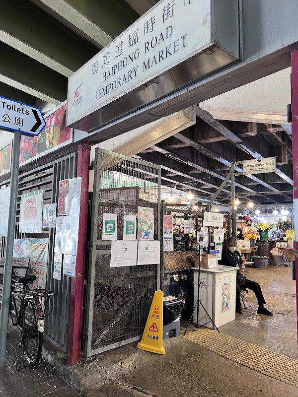 Hong kong