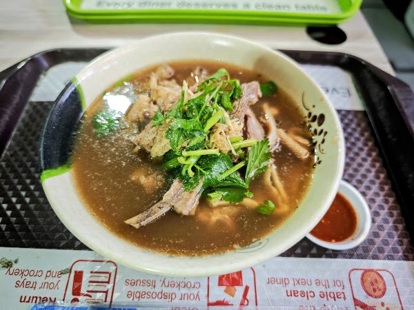 Hougang Jing Jia Mutton Soup 5