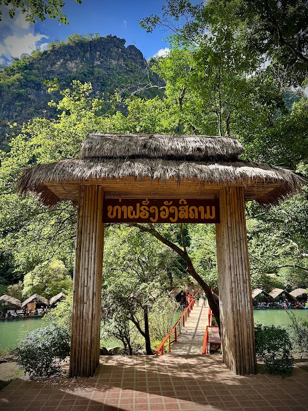 Thafalang 4