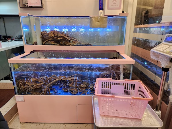 어서오시게 목동점
