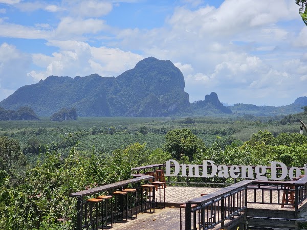 Din Daeng Doi 5
