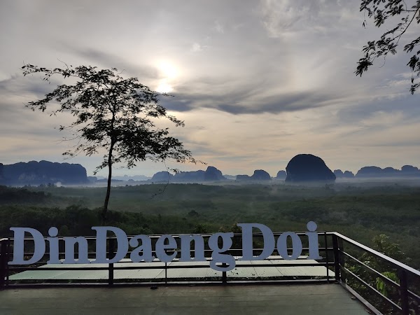 Din Daeng Doi 4