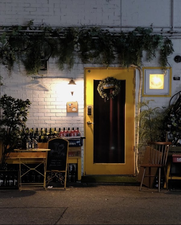 단바 서울 | danbar seoul | ARdbEG EMBASSY KOREA