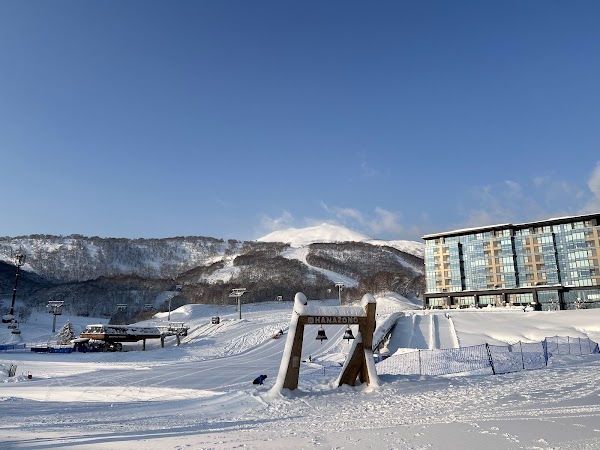 Niseko Hanazono Resort 3