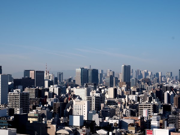 Hotel Crown Hills Ueno Premier
