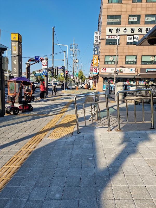 Junggok station 5