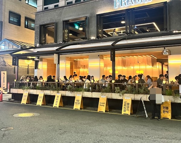 Sinsa restaurant Dongnyeok