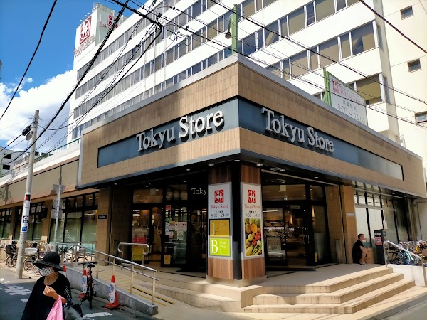 Tokyu Store Nakameguro