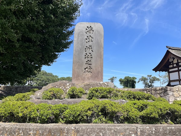 Matsushiro Castle Ruins 3