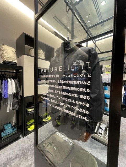The North Face Flight Tokyo 4