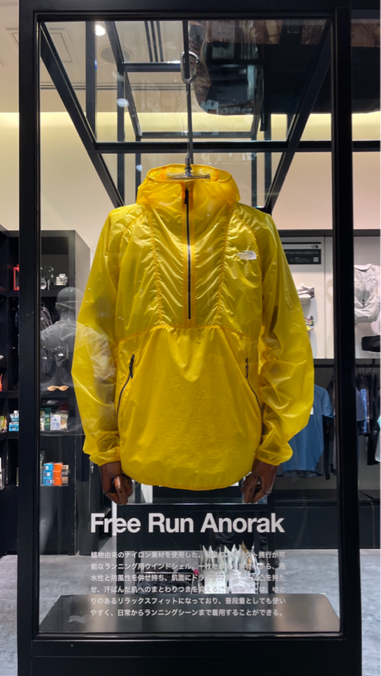 The North Face Flight Tokyo 3