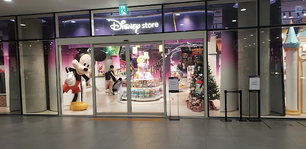 Disney Store 1