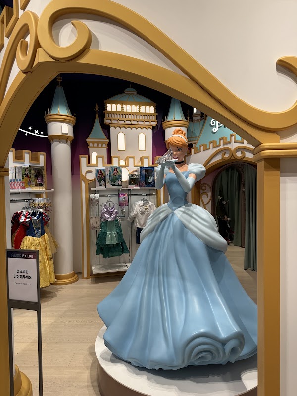 Disney Store 2