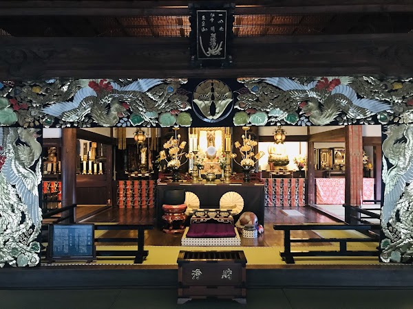 Kochidani Amida-ji Temple 4