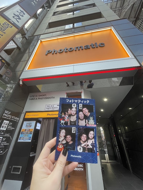 Photomatic Shibuya Dogenzaka store 3
