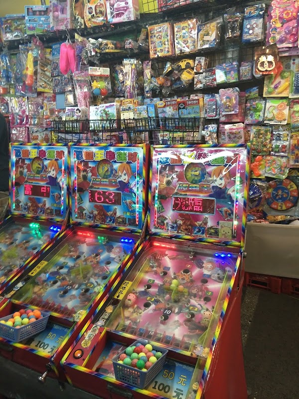 Ruifeng Night Market 3